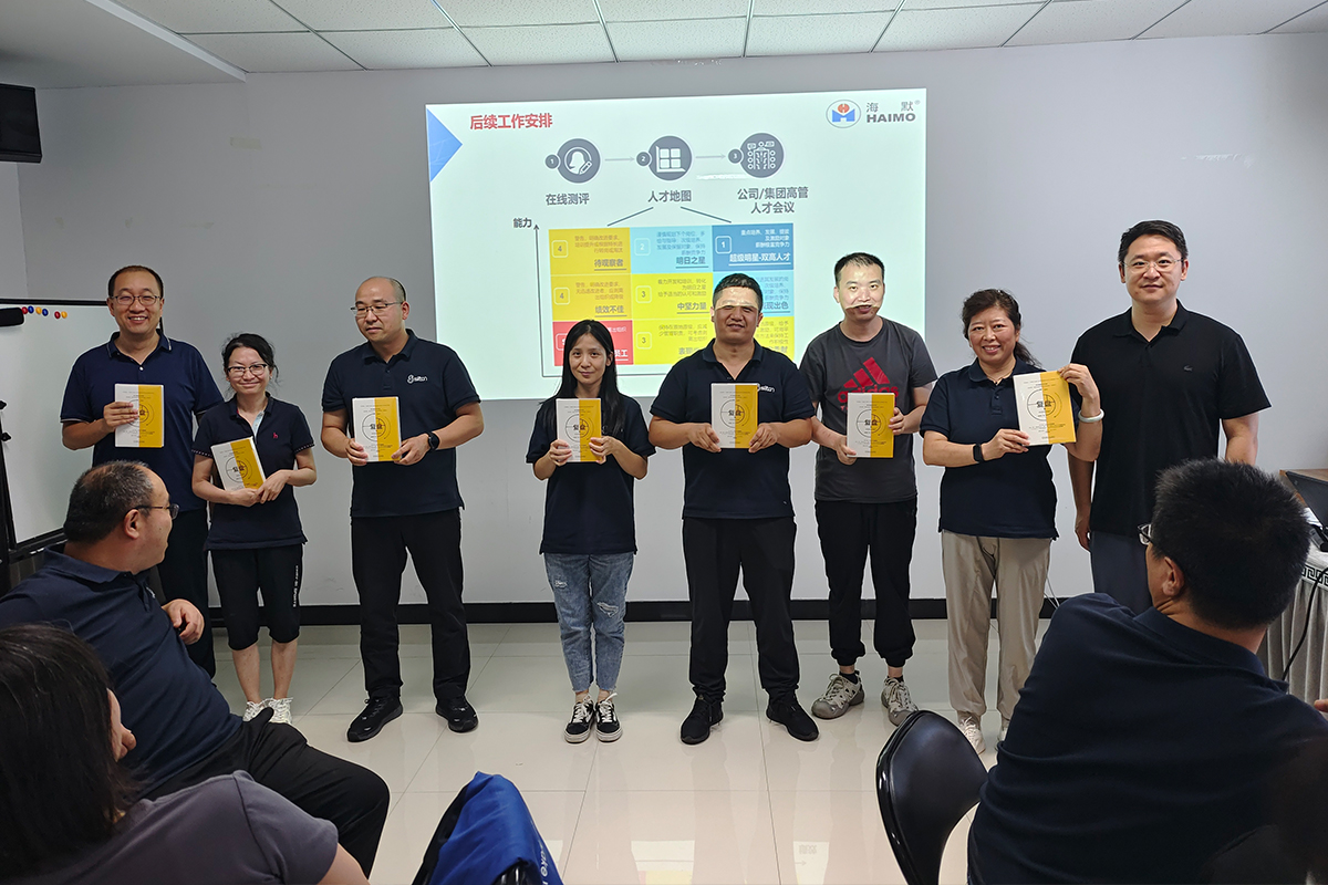 AG平台·(集团)真人有限公司官网