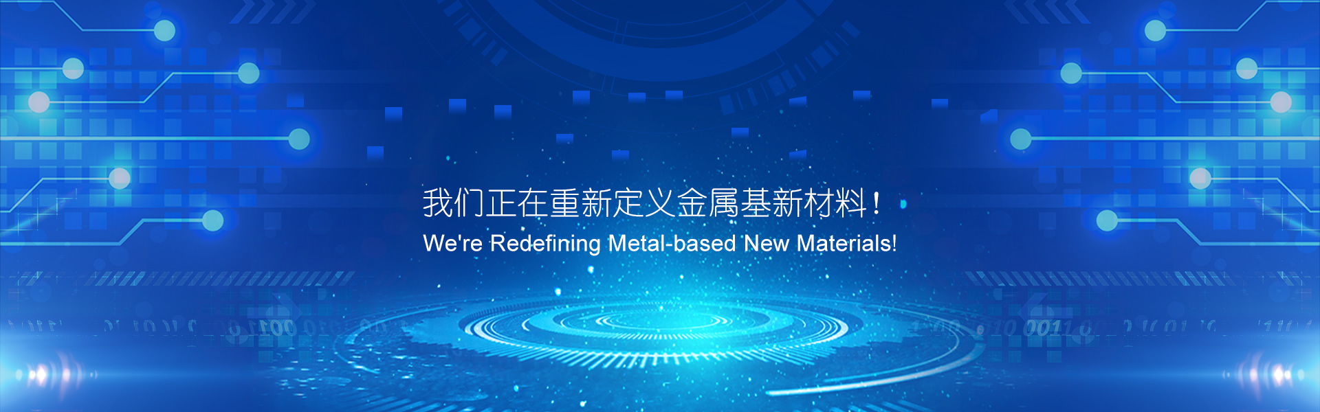 365快发国际(中国)官方网站