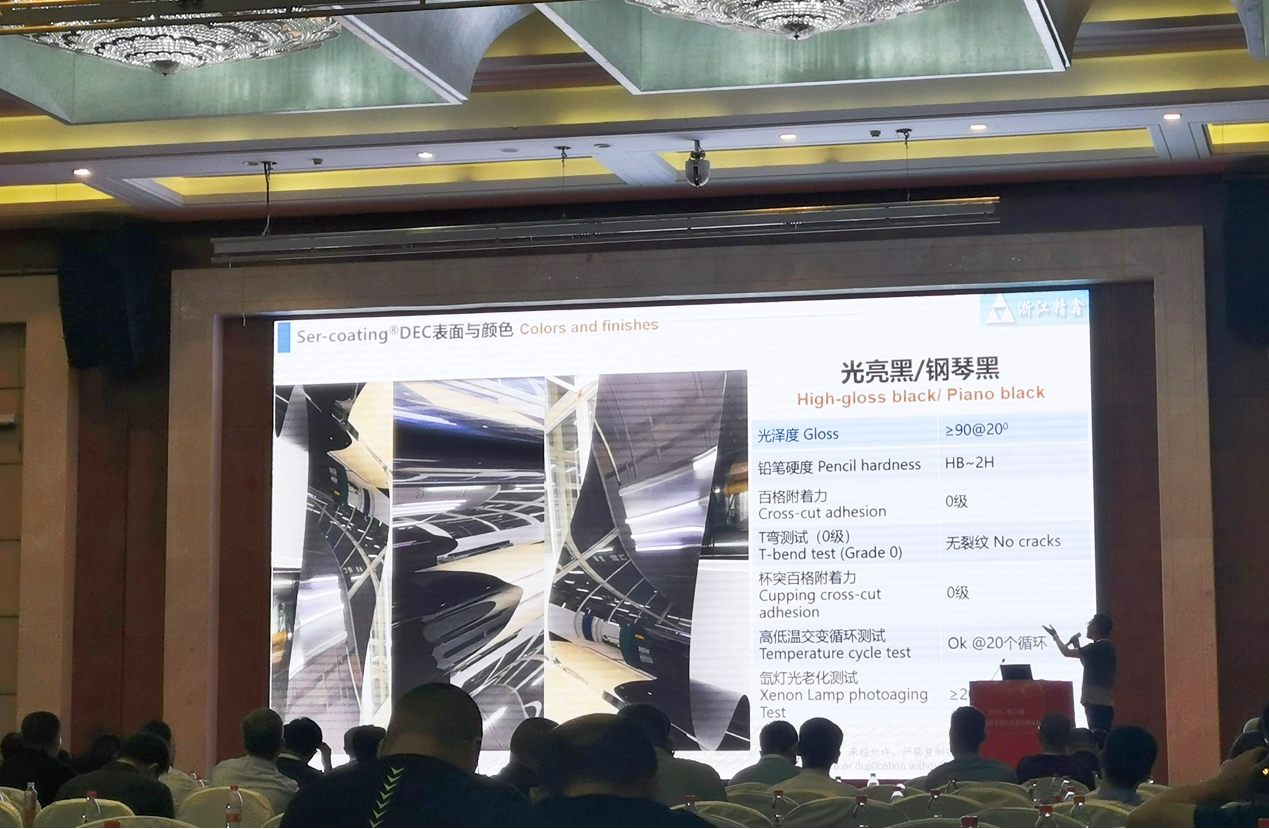 365快发国际(中国)官方网站