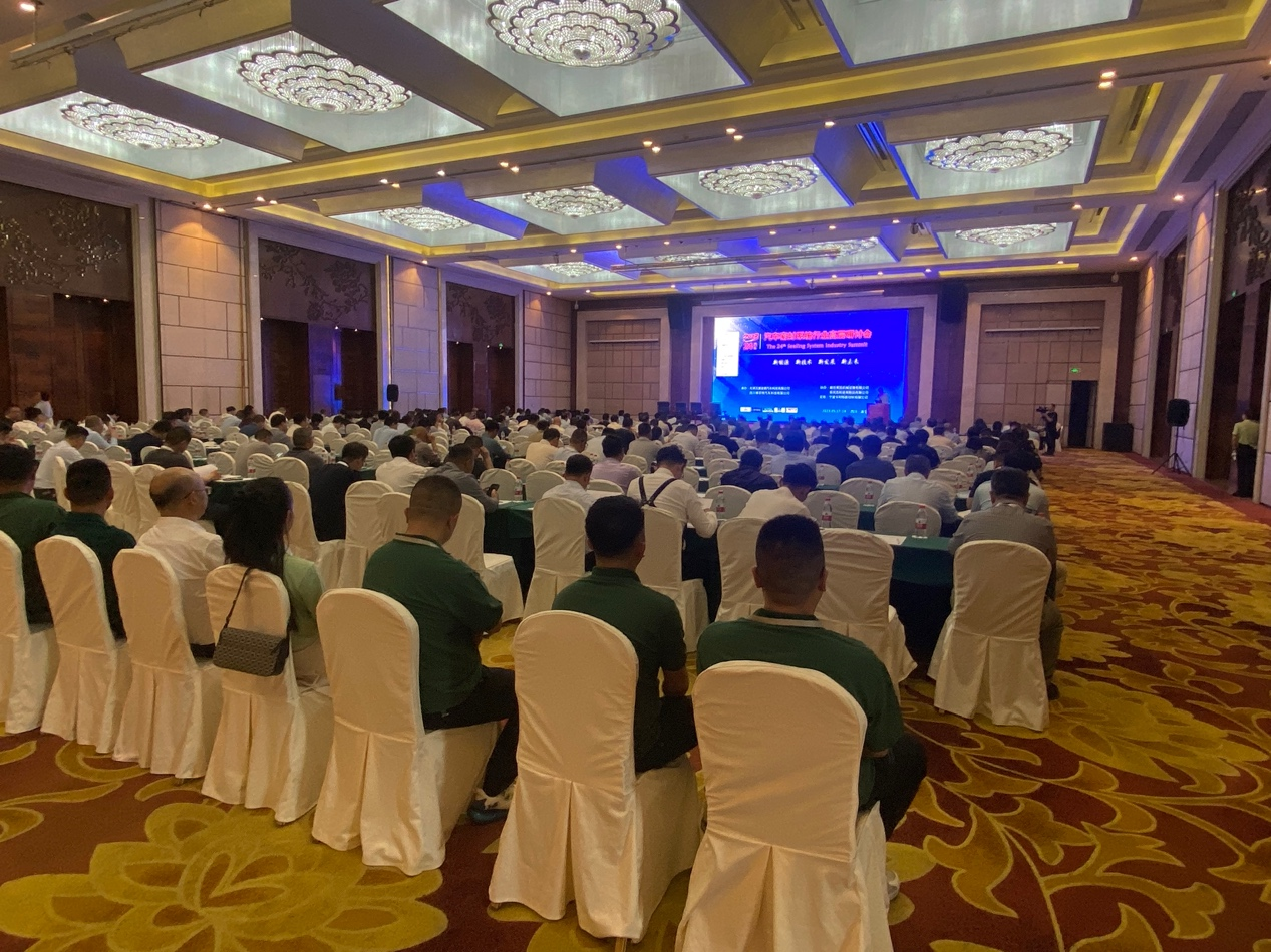 365快发国际(中国)官方网站