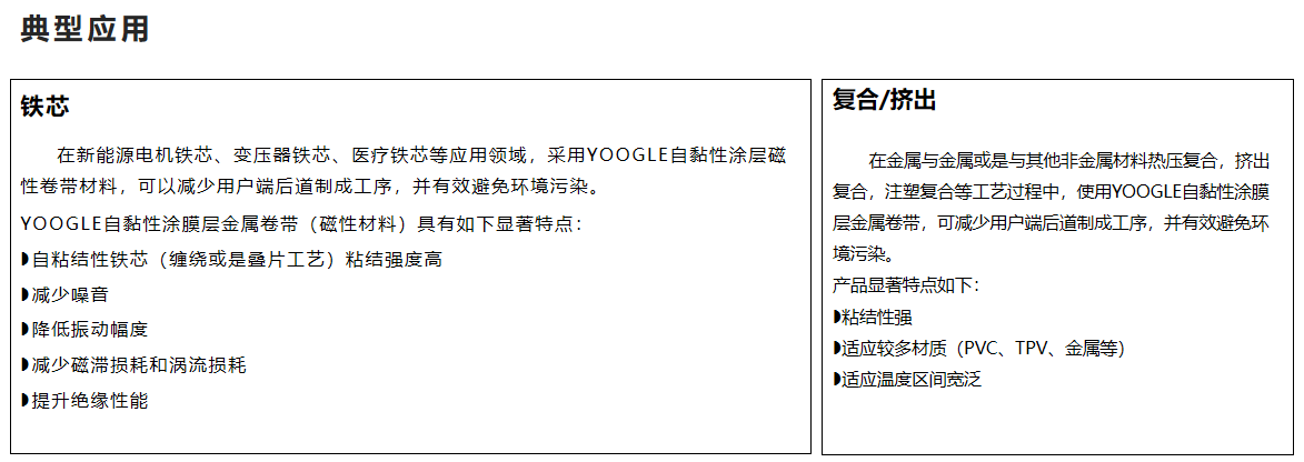 365快发国际(中国)官方网站