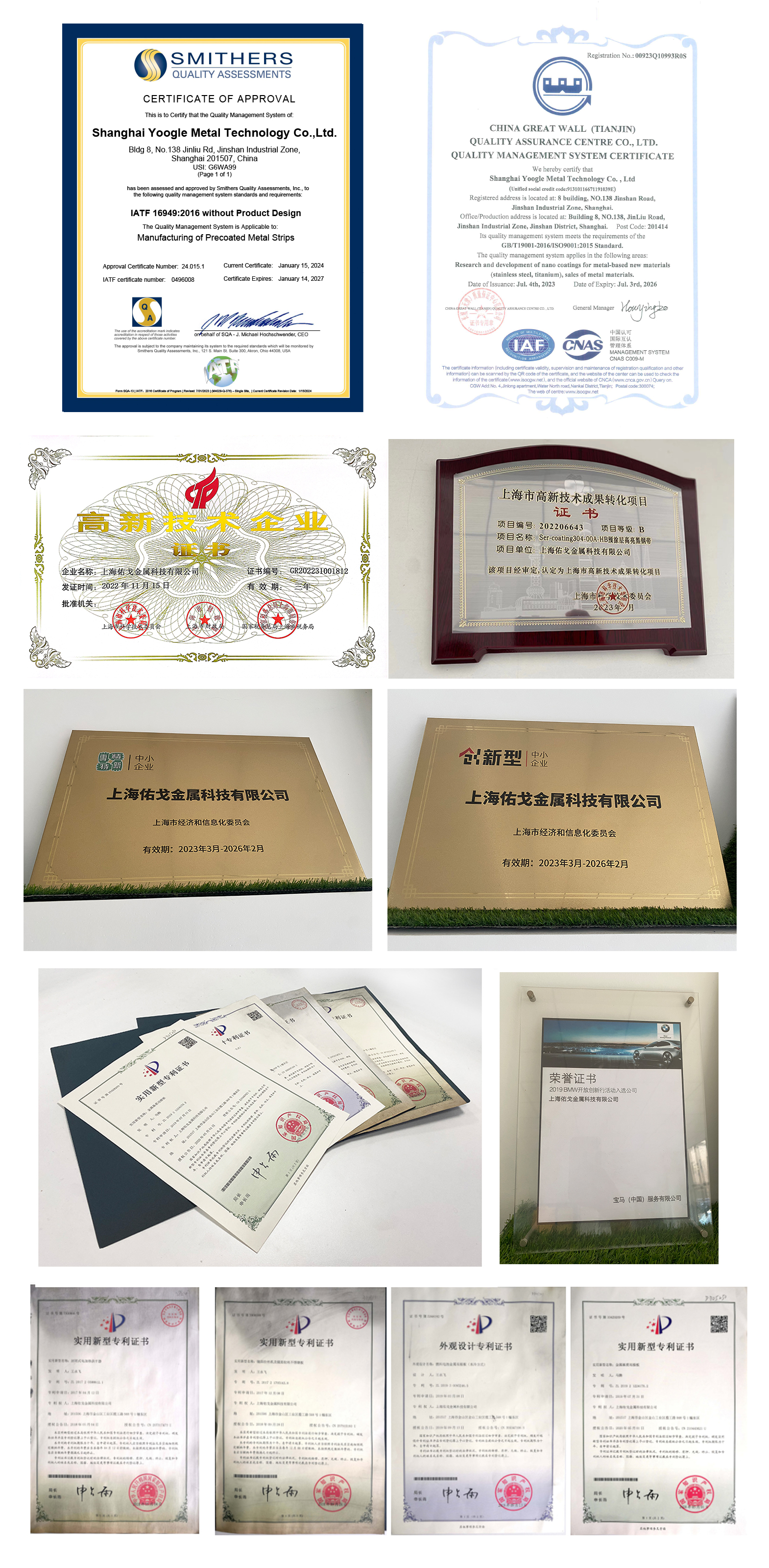 365快发国际(中国)官方网站