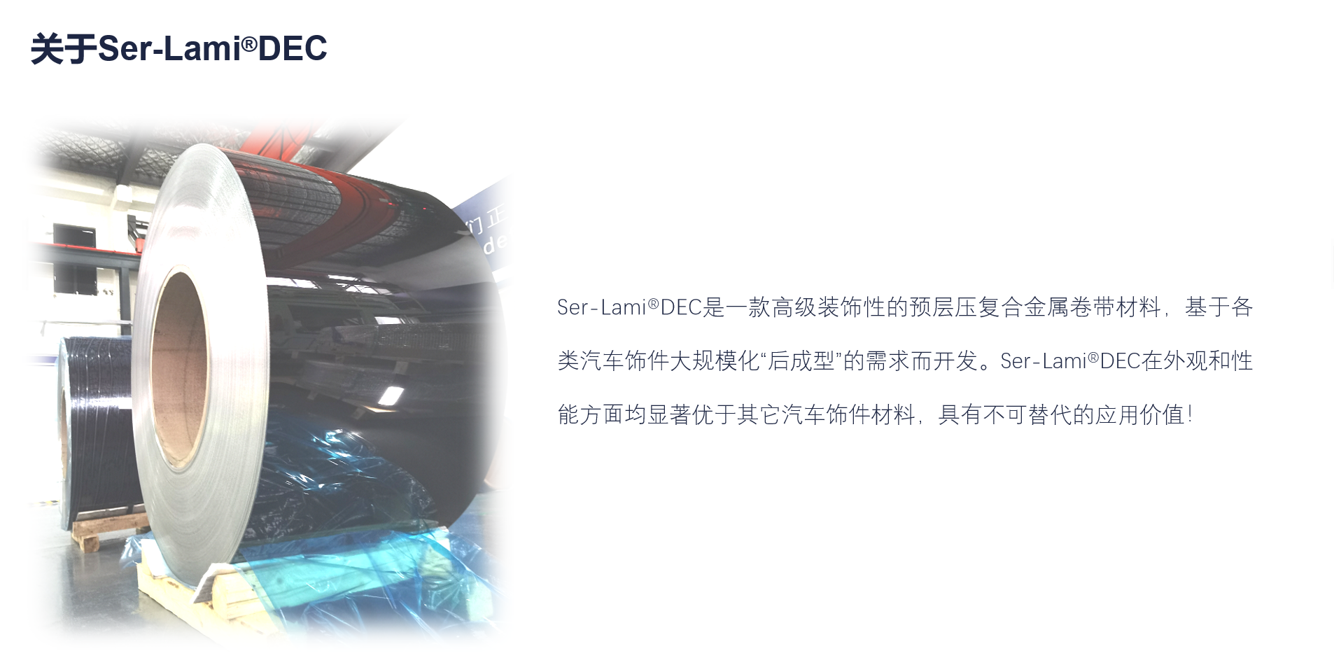 365快发国际(中国)官方网站