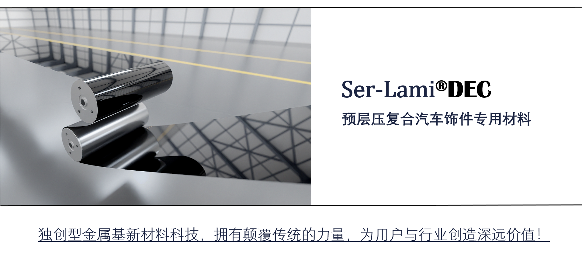 365快发国际(中国)官方网站