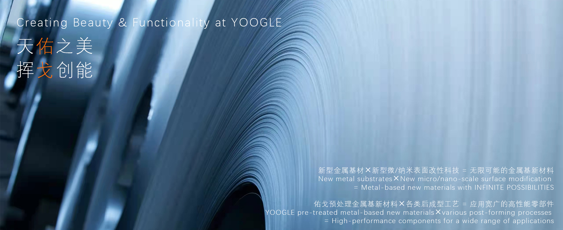 365快发国际(中国)官方网站