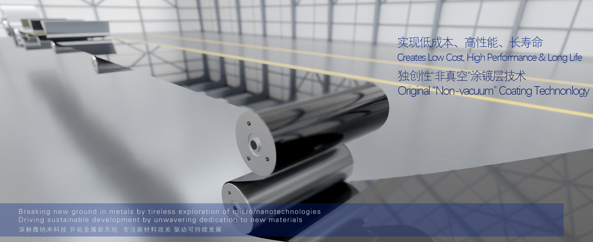 365快发国际(中国)官方网站