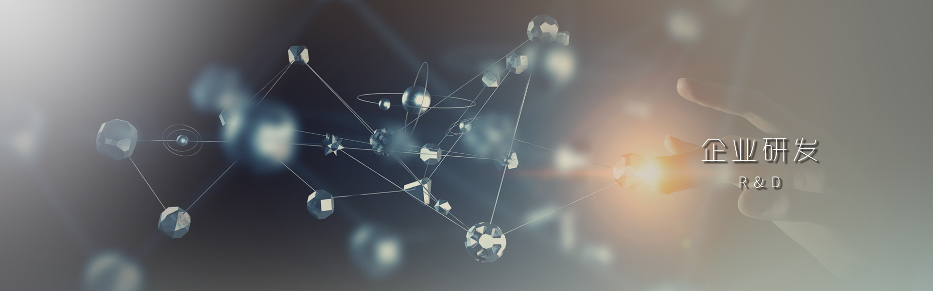 365快发国际(中国)官方网站