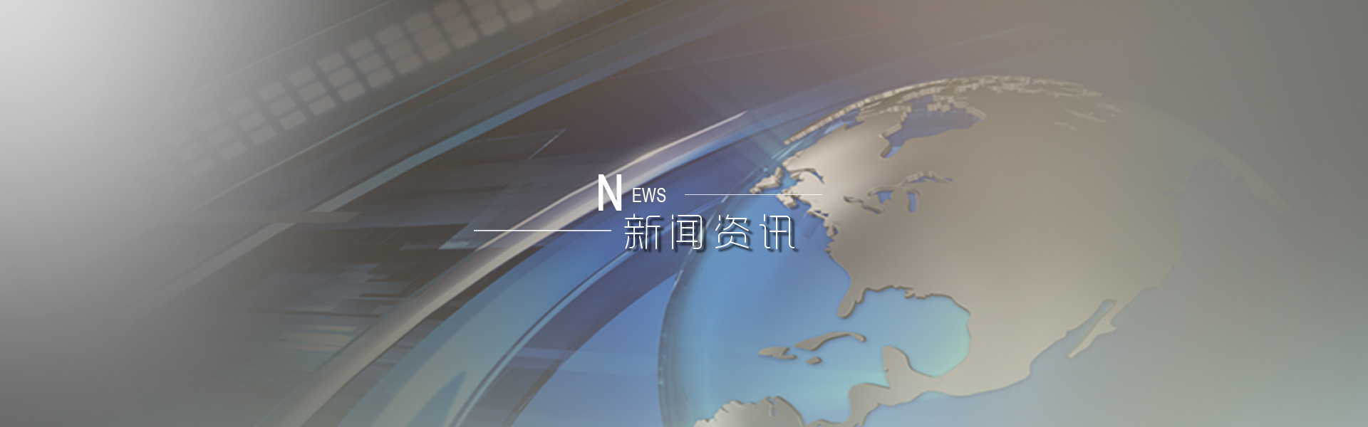 365快发国际(中国)官方网站