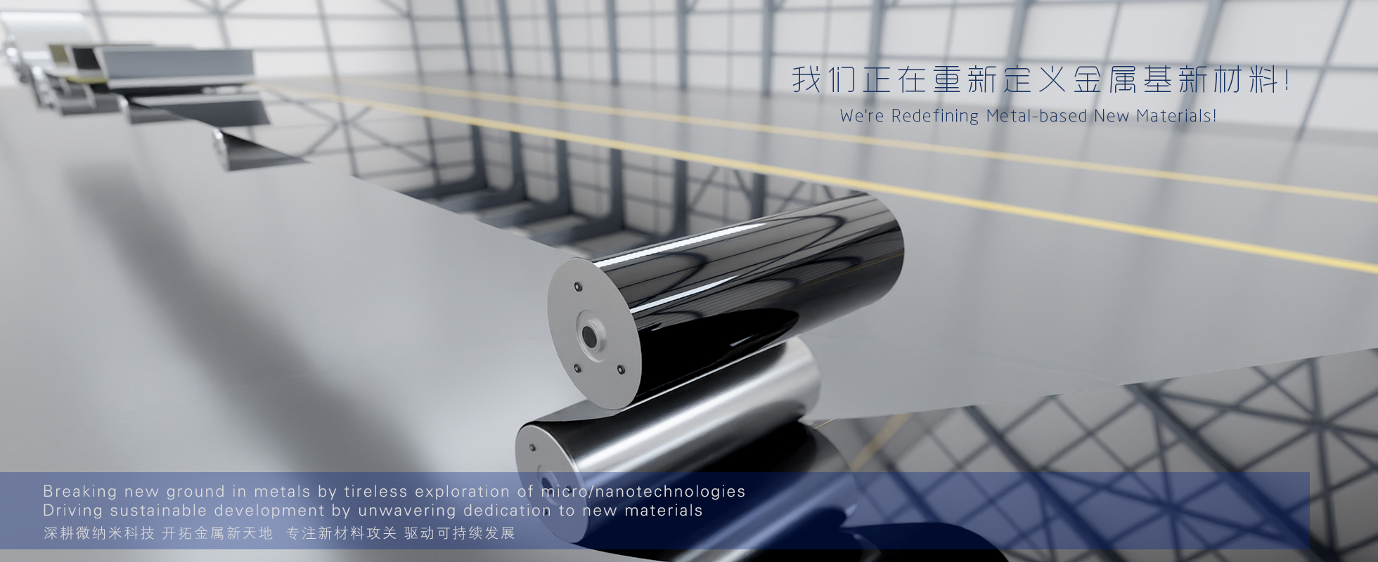 365快发国际(中国)官方网站