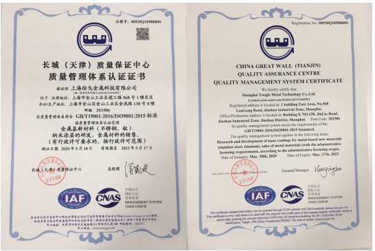 365快发国际(中国)官方网站