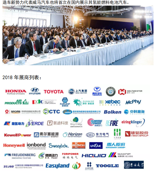 365快发国际(中国)官方网站